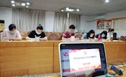 机关党委财务处党支部召开2020年6月支部学习会议